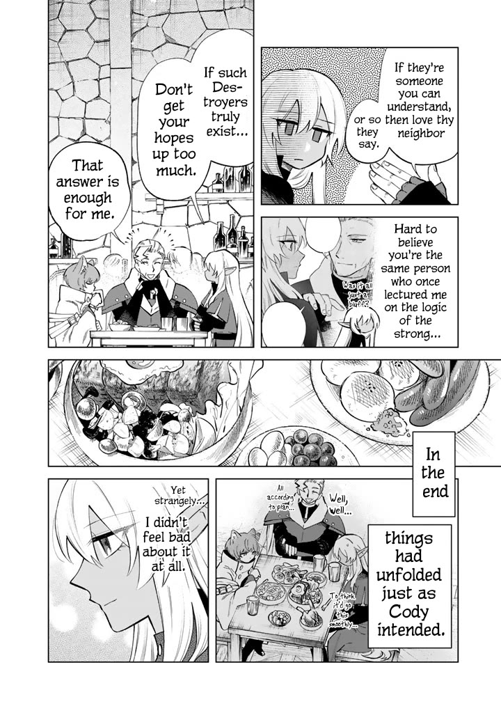 My Heart Is an Old Man chapter 20 page 12