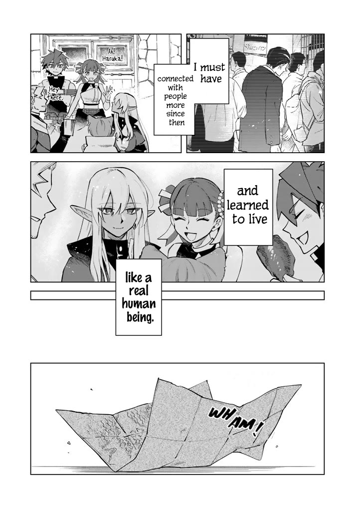 My Heart Is an Old Man chapter 20 page 13