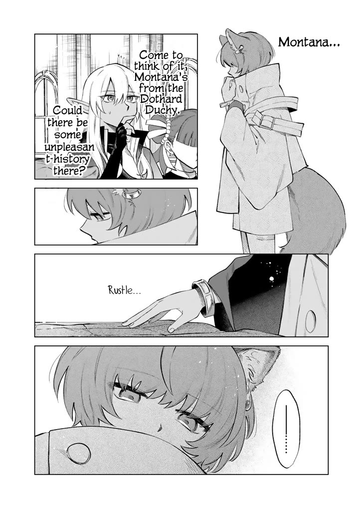 My Heart Is an Old Man chapter 20 page 16