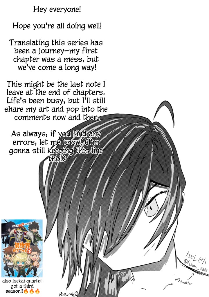 My Heart Is an Old Man chapter 20 page 17