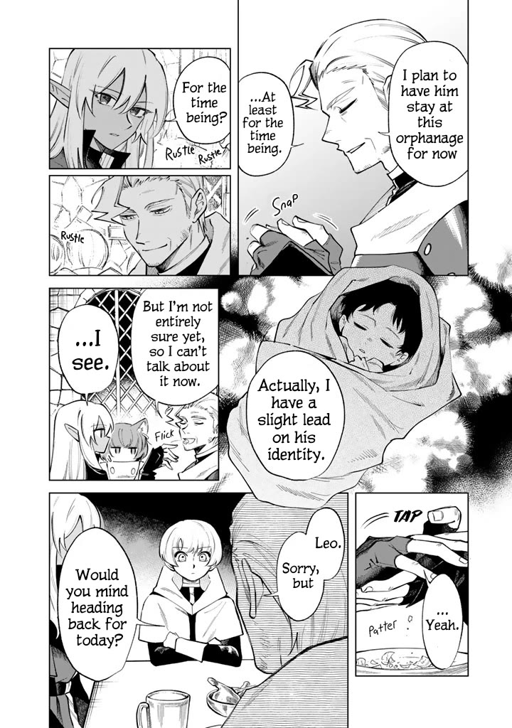 My Heart Is an Old Man chapter 20 page 2