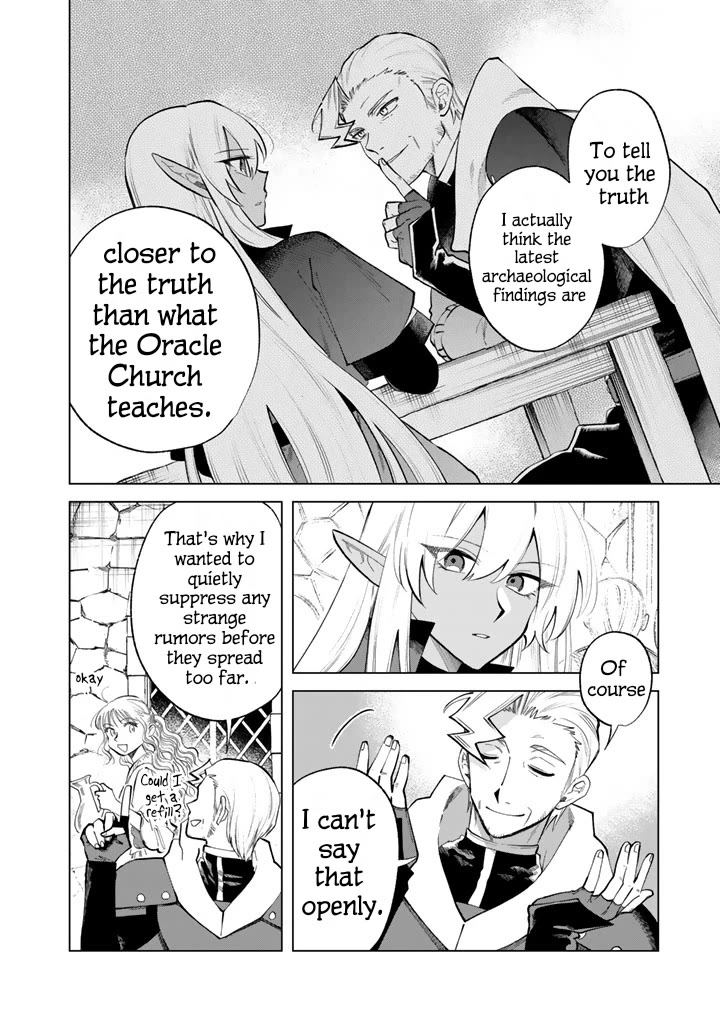 My Heart Is an Old Man chapter 20 page 6