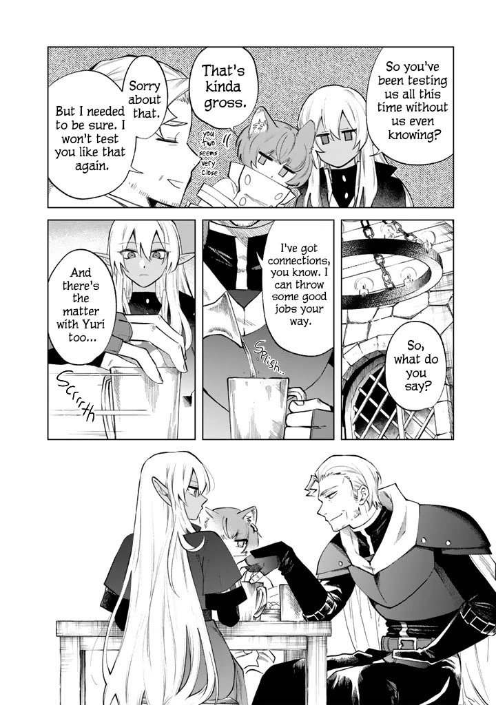 My Heart Is an Old Man chapter 20 page 8