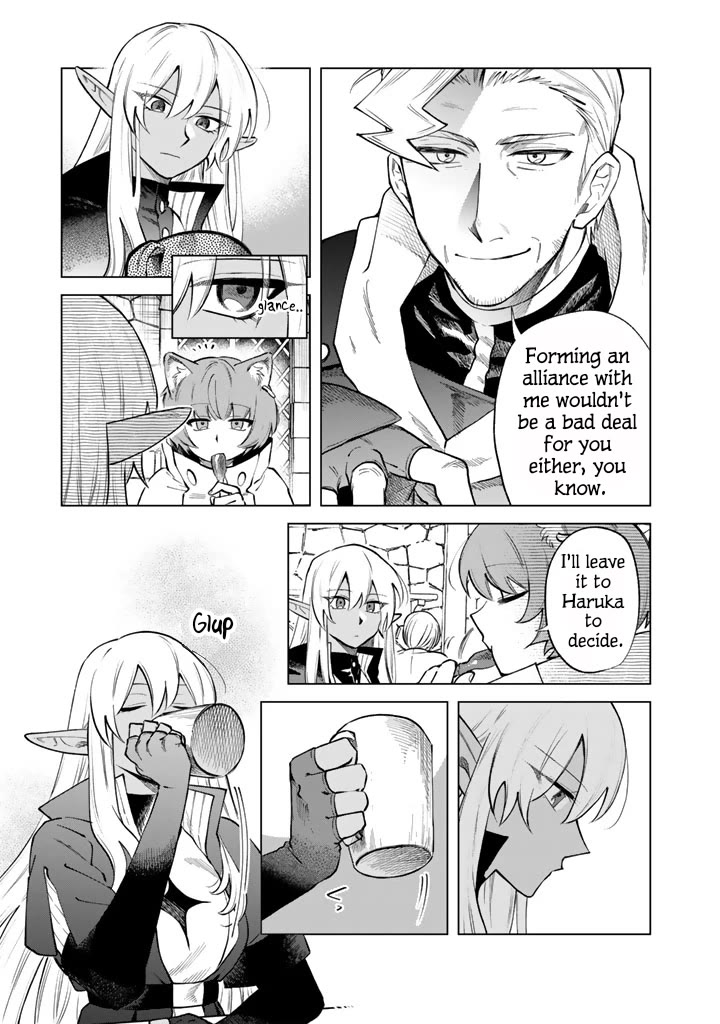 My Heart Is an Old Man chapter 20 page 9