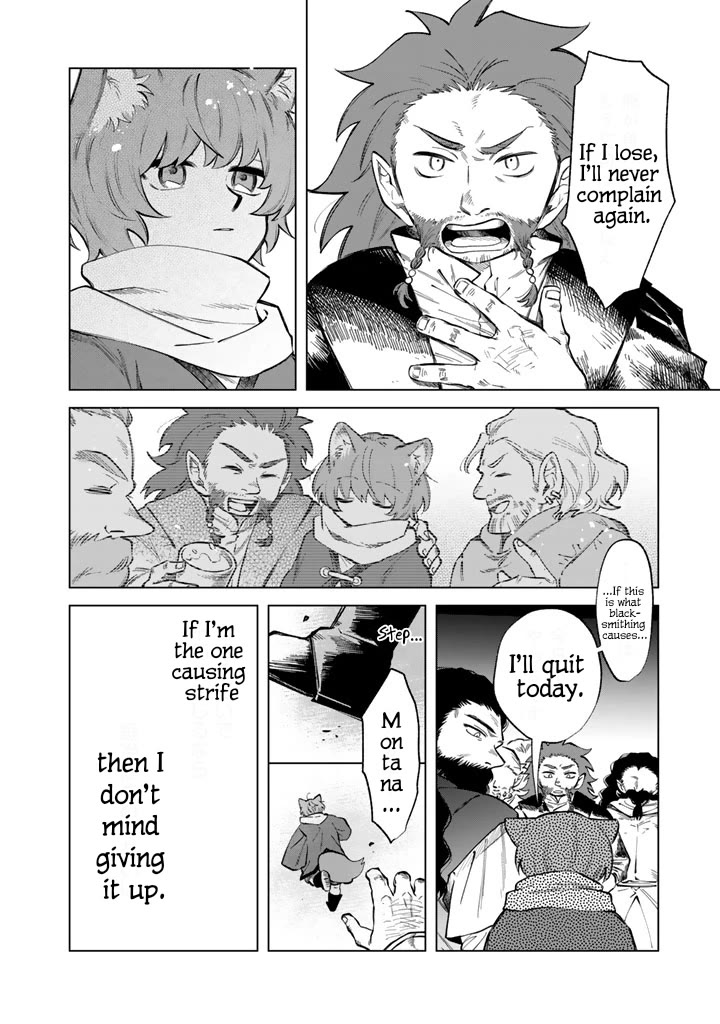 My Heart Is an Old Man chapter 21 page 10