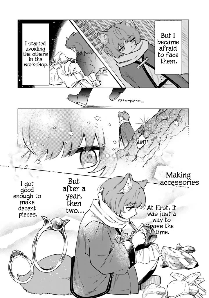 My Heart Is an Old Man chapter 21 page 11