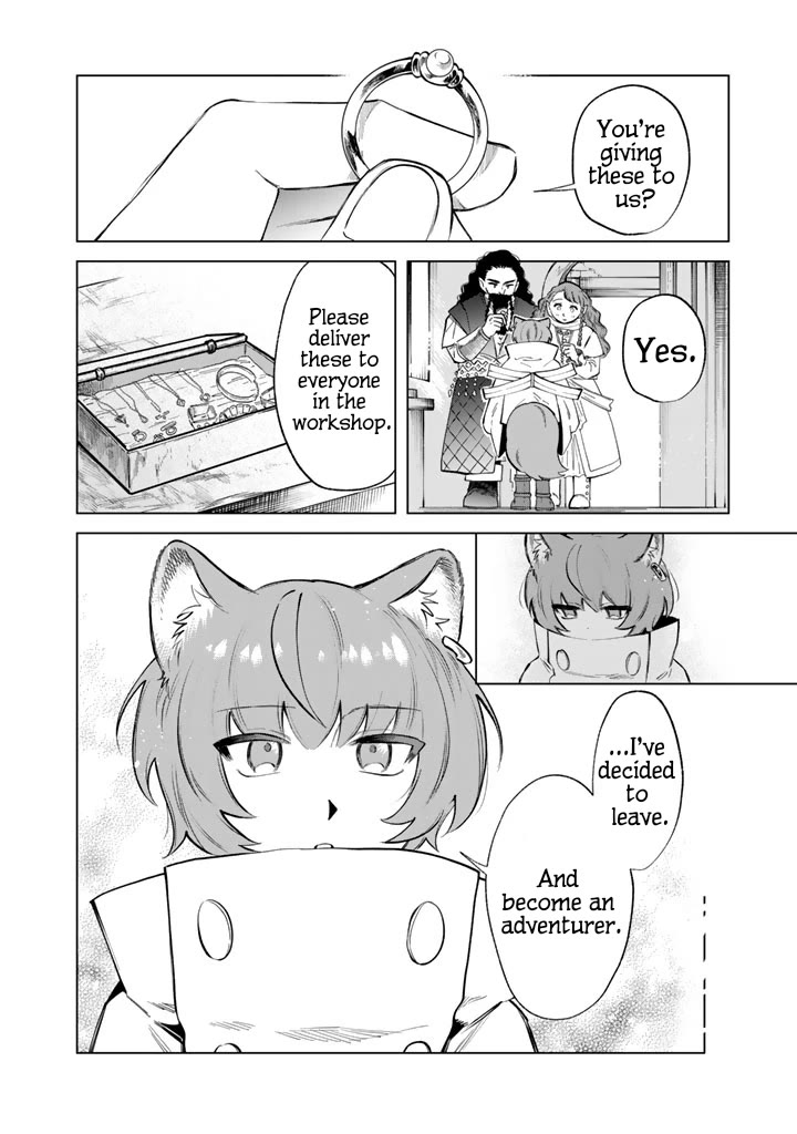 My Heart Is an Old Man chapter 21 page 12