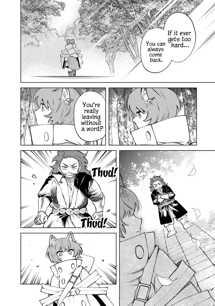 My Heart Is an Old Man chapter 21 page 14