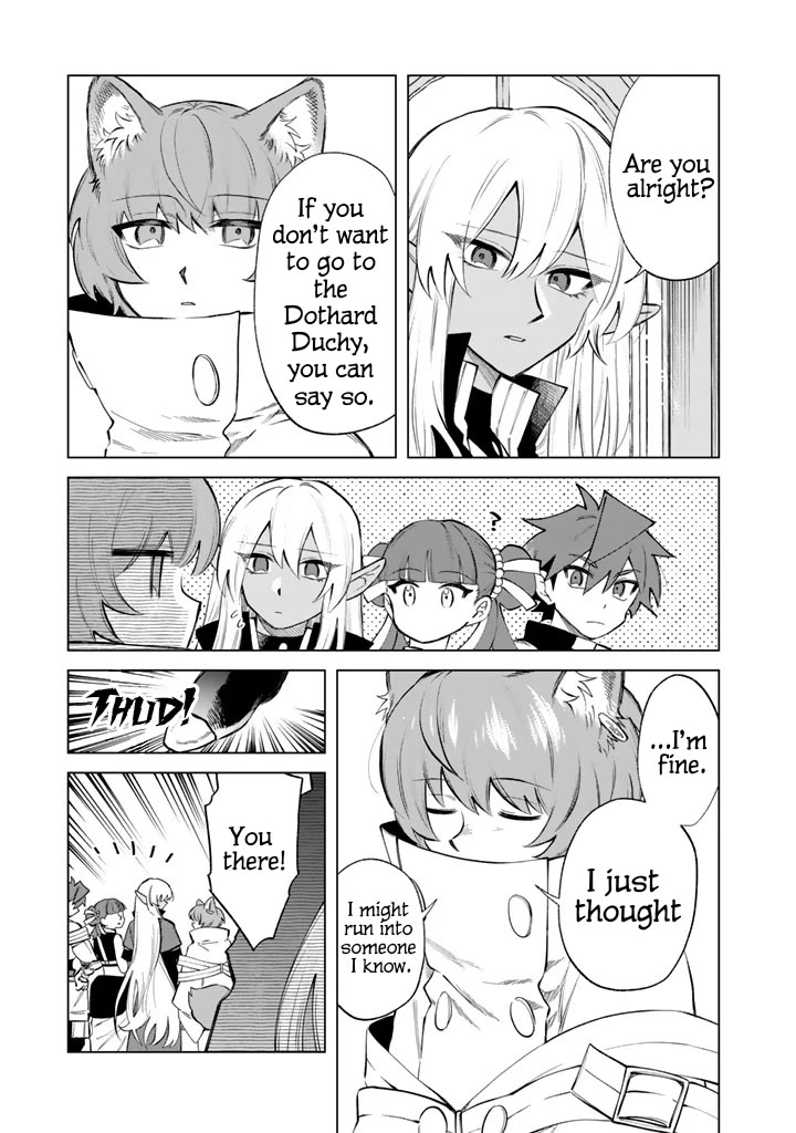 My Heart Is an Old Man chapter 21 page 19