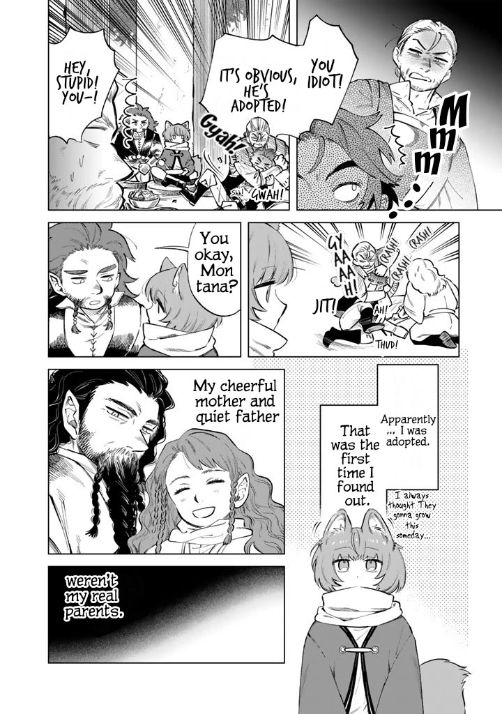 My Heart Is an Old Man chapter 21 page 2