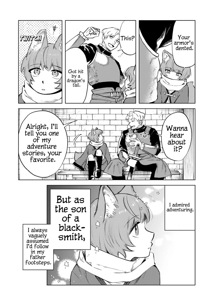 My Heart Is an Old Man chapter 21 page 5