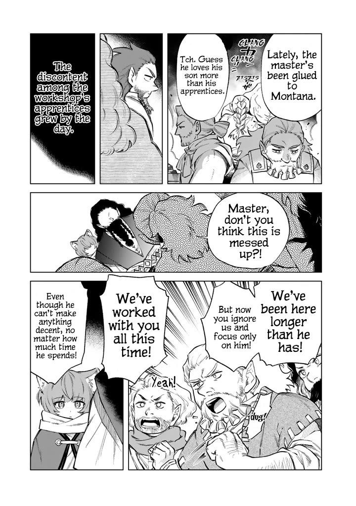 My Heart Is an Old Man chapter 21 page 7