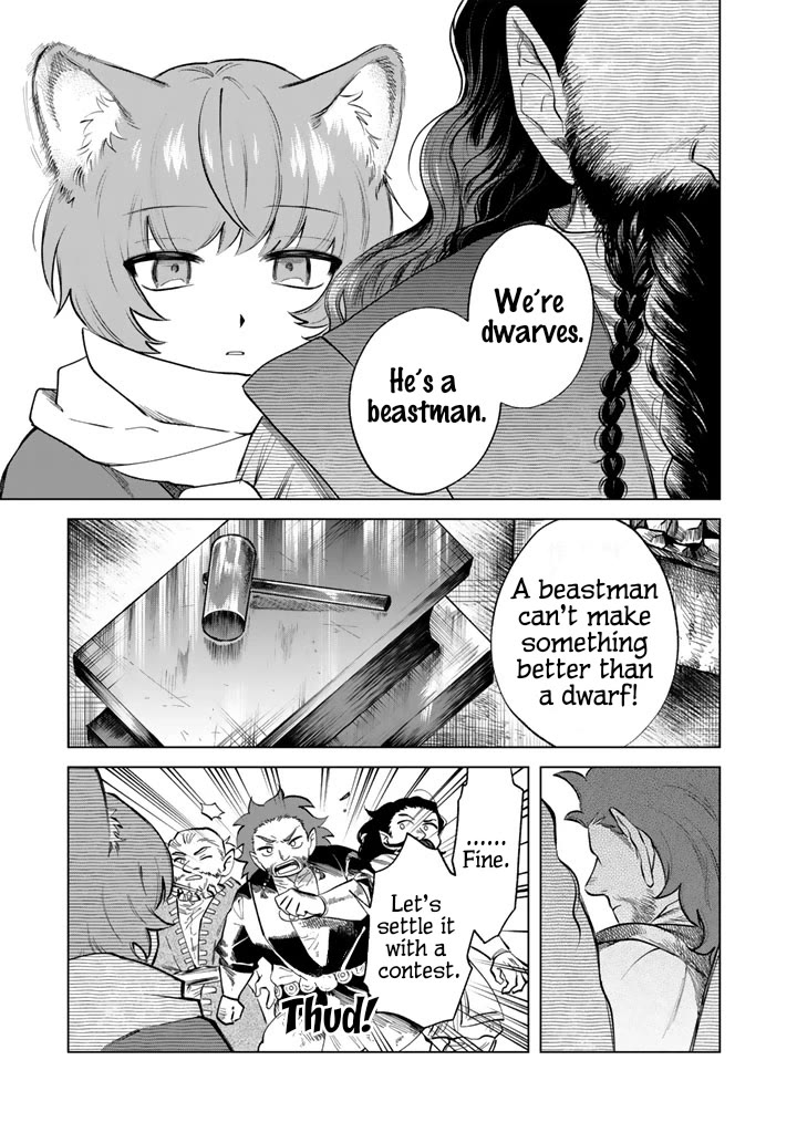 My Heart Is an Old Man chapter 21 page 9