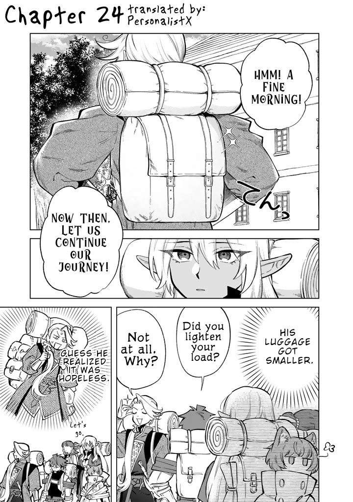 My Heart Is an Old Man chapter 24 page 1