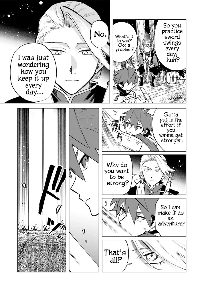 My Heart Is an Old Man chapter 24 page 11