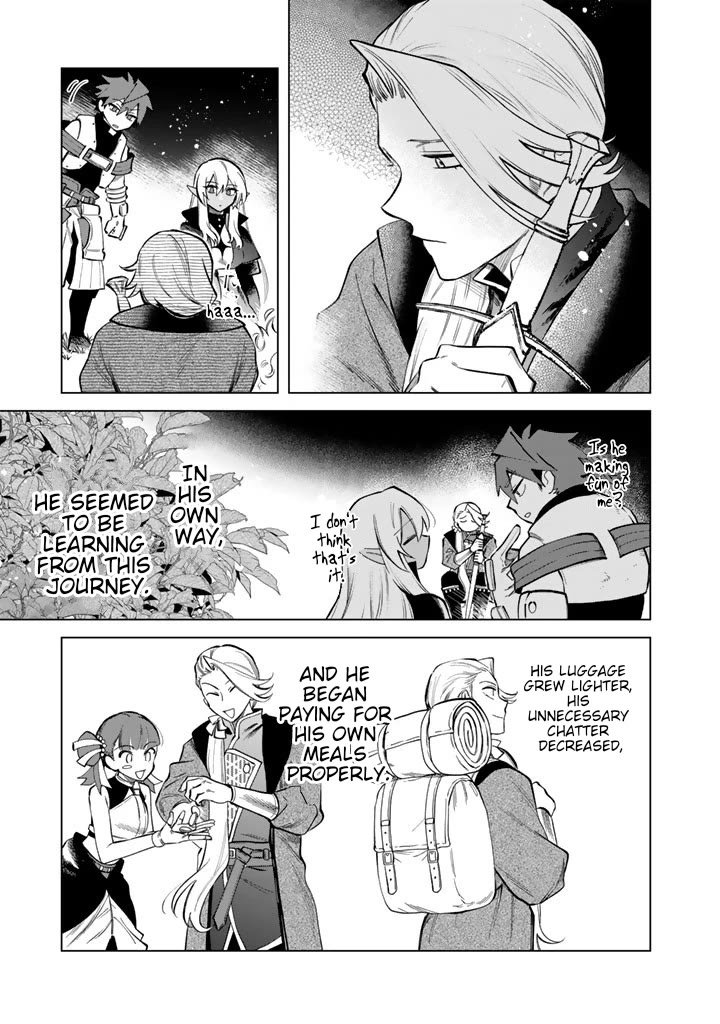 My Heart Is an Old Man chapter 24 page 13