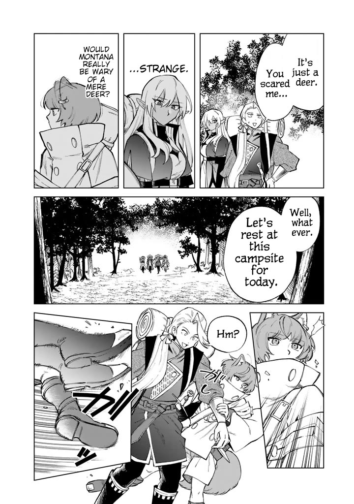 My Heart Is an Old Man chapter 24 page 18