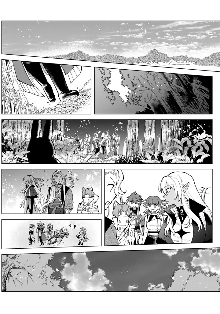 My Heart Is an Old Man chapter 24 page 3