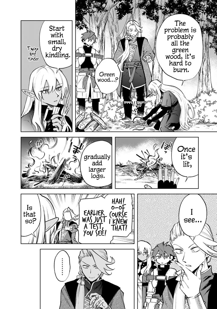 My Heart Is an Old Man chapter 24 page 6