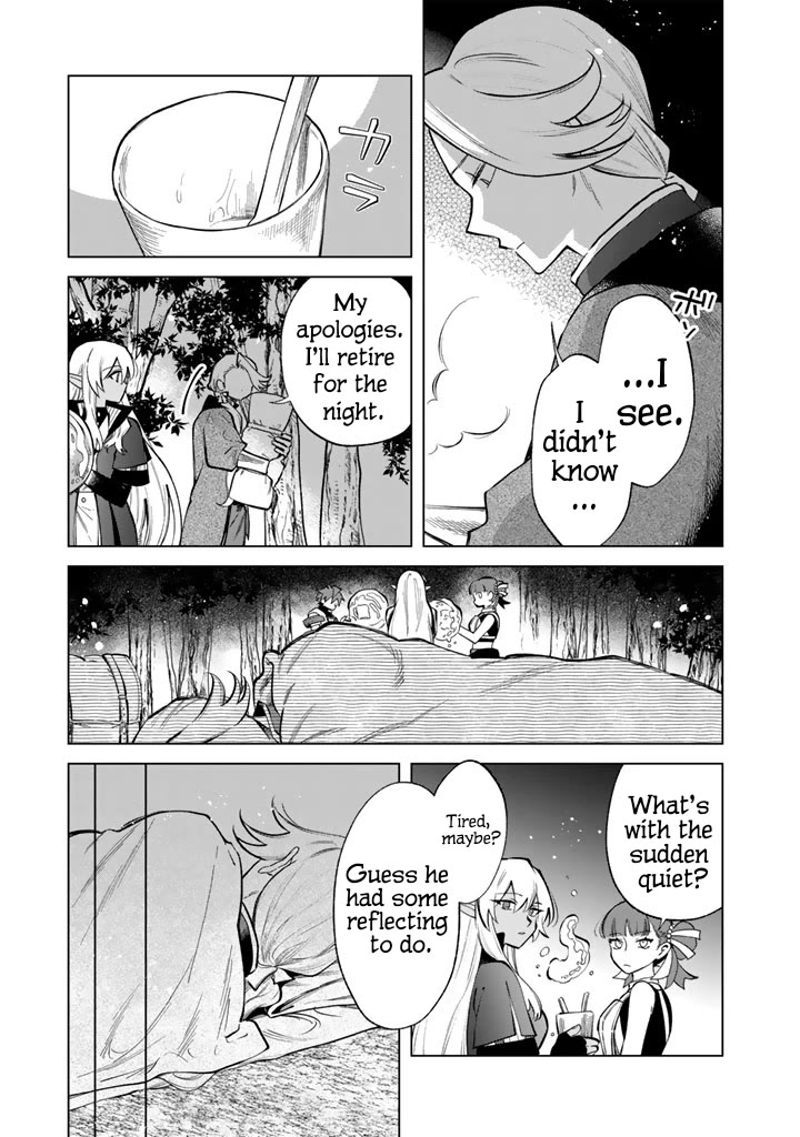 My Heart Is an Old Man chapter 24 page 9