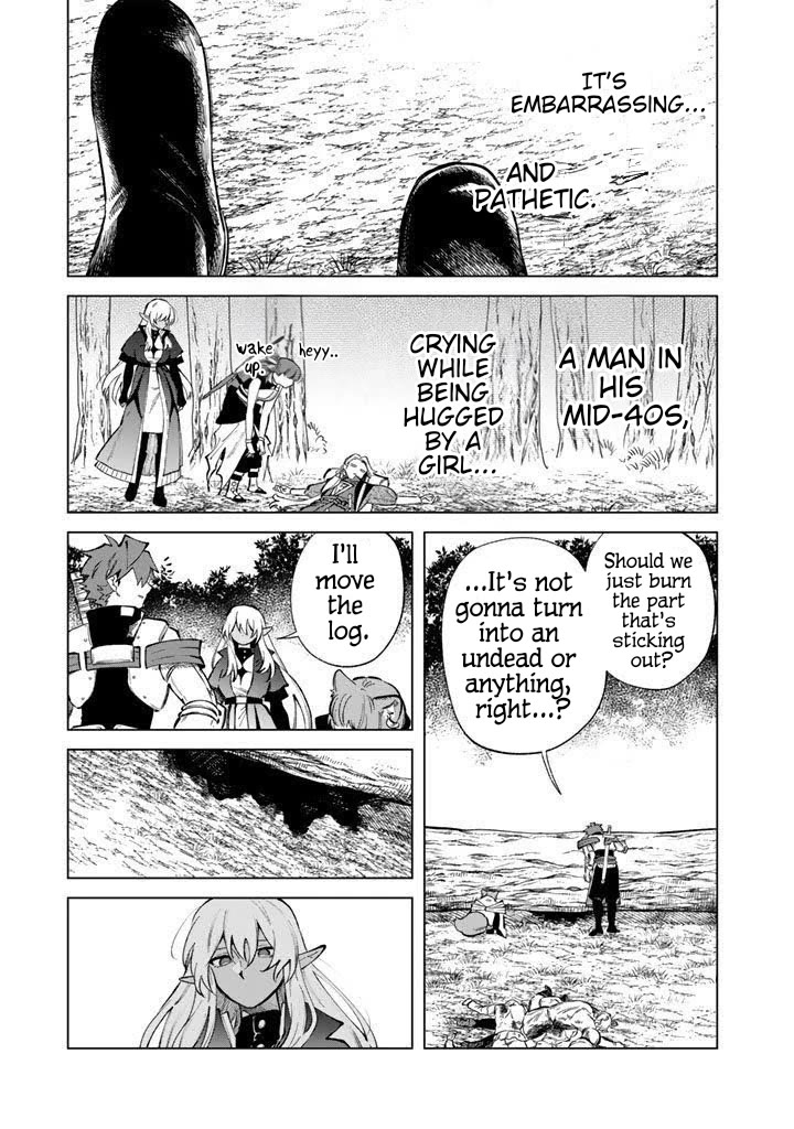 My Heart Is an Old Man chapter 25 page 17