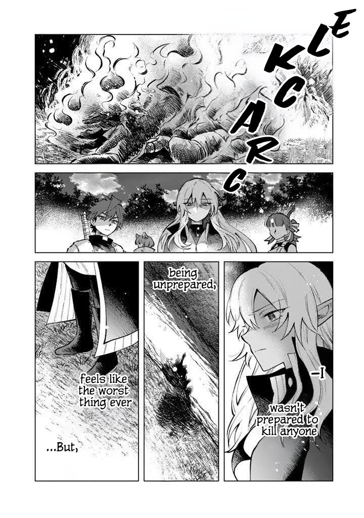 My Heart Is an Old Man chapter 25 page 18