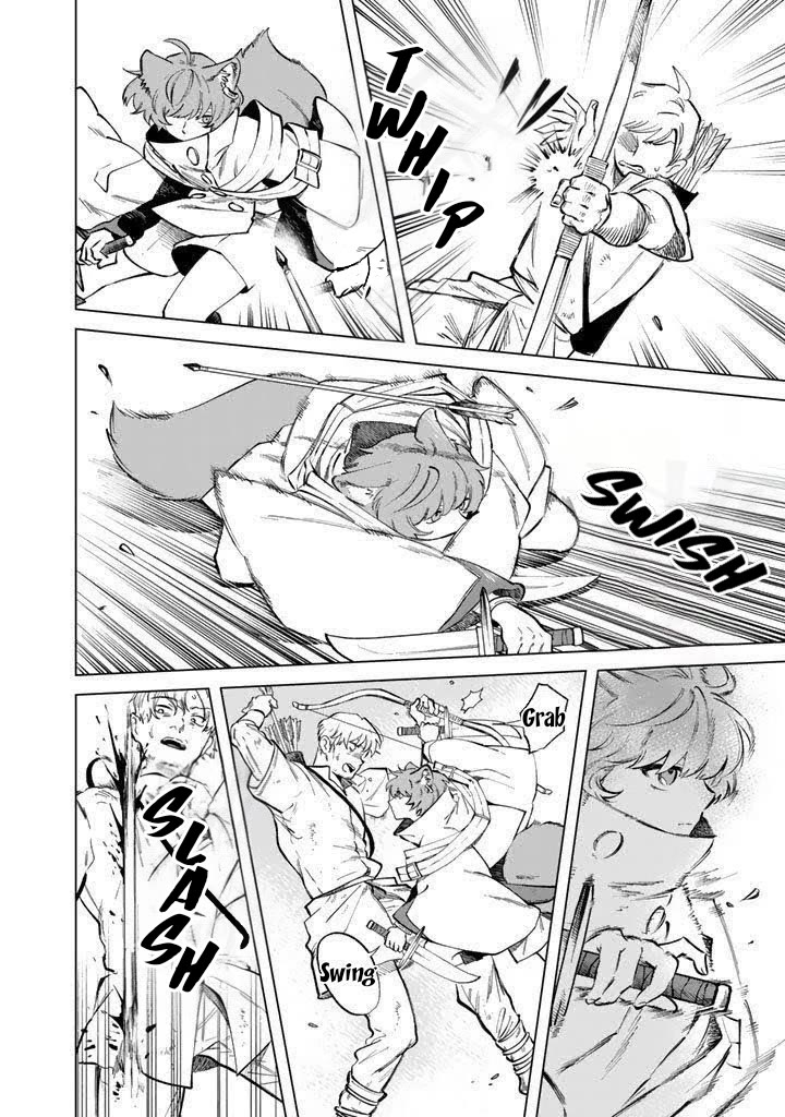 My Heart Is an Old Man chapter 25 page 2