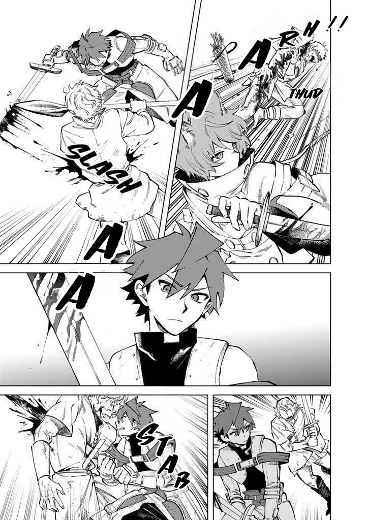 My Heart Is an Old Man chapter 25 page 3