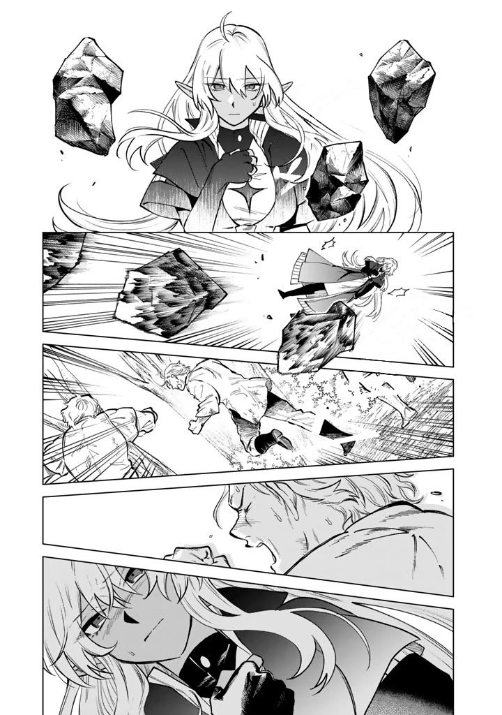 My Heart Is an Old Man chapter 25 page 5