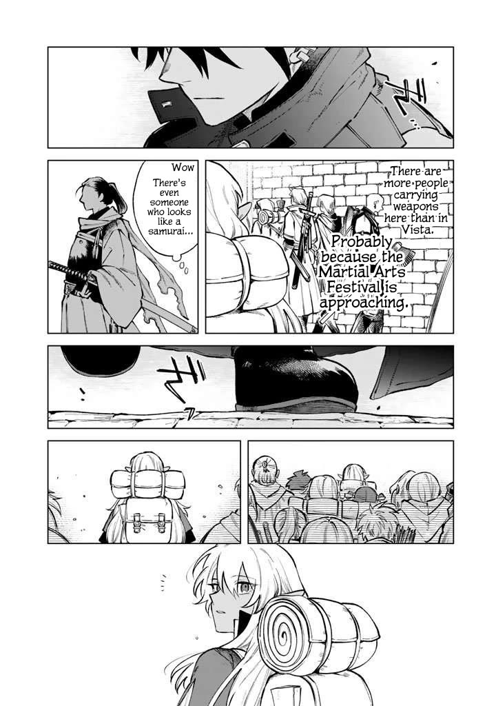 My Heart Is an Old Man chapter 26 page 11