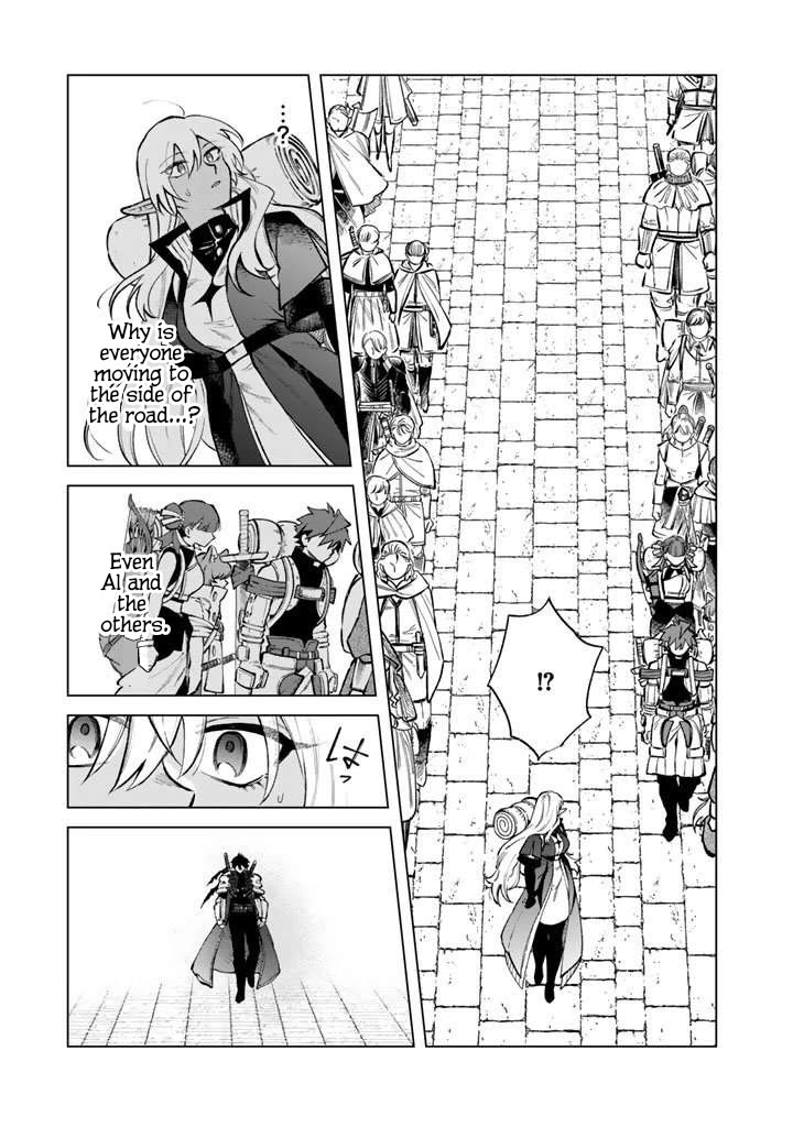 My Heart Is an Old Man chapter 26 page 12