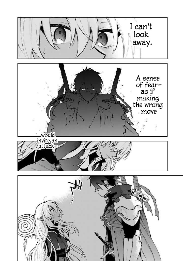 My Heart Is an Old Man chapter 26 page 15