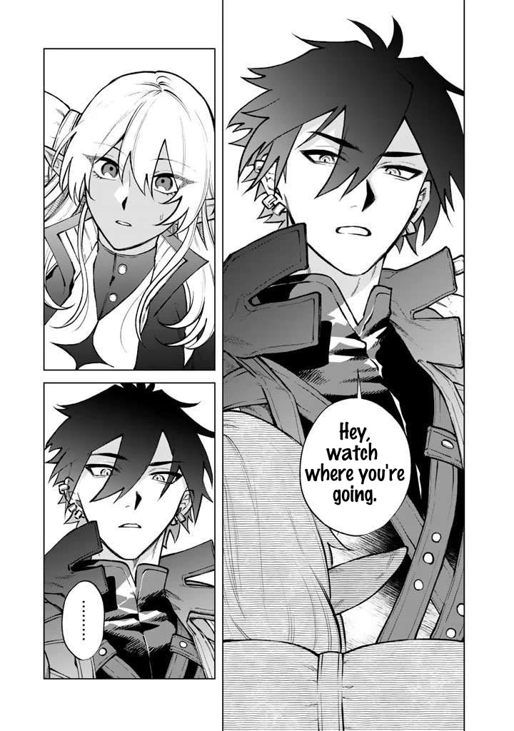 My Heart Is an Old Man chapter 26 page 16