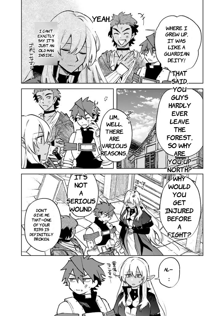My Heart Is an Old Man chapter 27 page 10