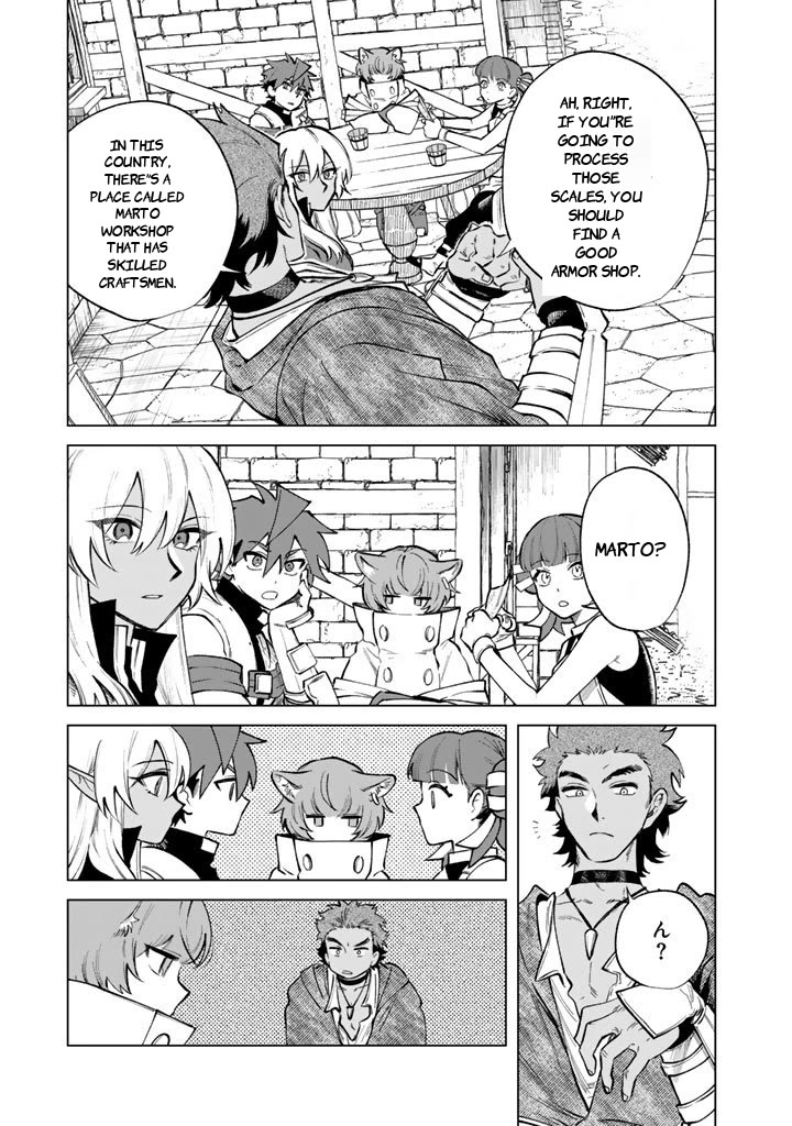 My Heart Is an Old Man chapter 27 page 15