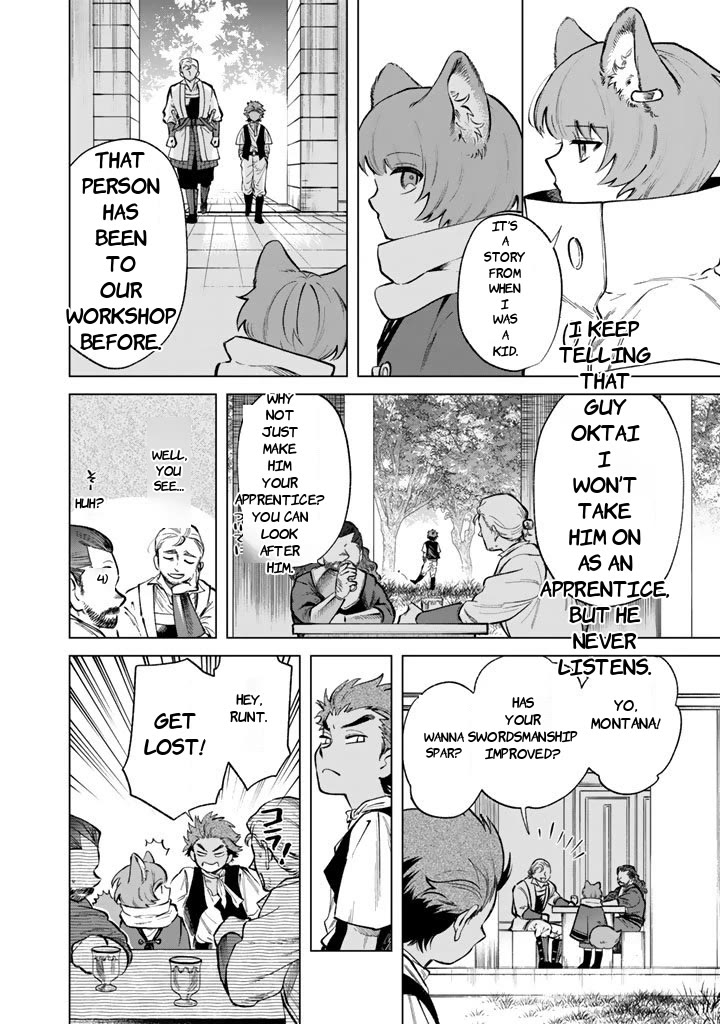 My Heart Is an Old Man chapter 27 page 18
