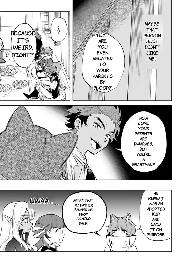 My Heart Is an Old Man chapter 27 page 19