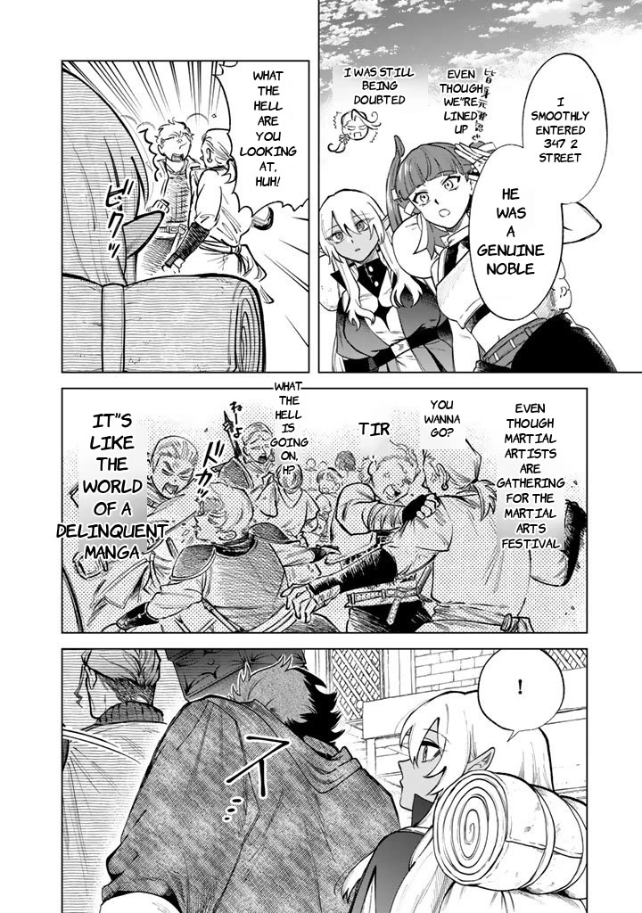 My Heart Is an Old Man chapter 27 page 2