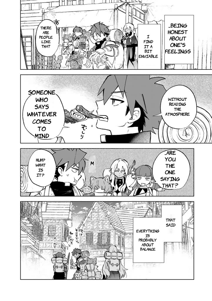 My Heart Is an Old Man chapter 27 page 20