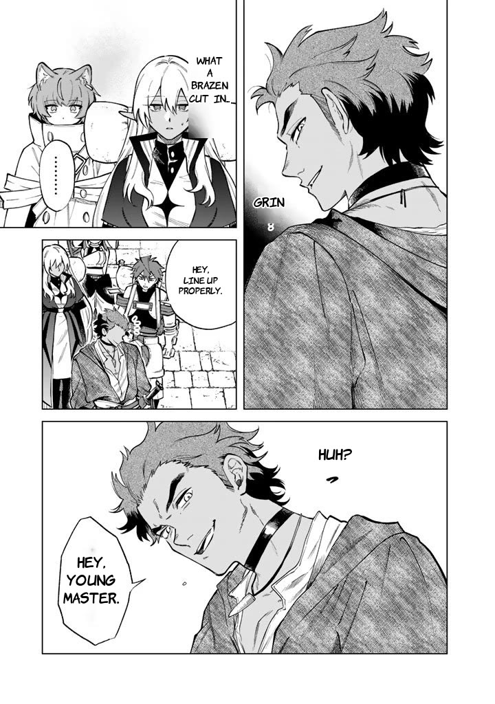 My Heart Is an Old Man chapter 27 page 3