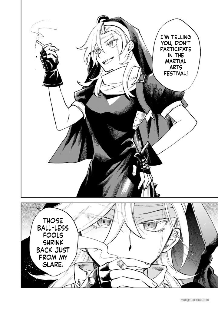 My Heart Is an Old Man chapter 28 page 2