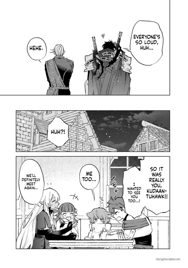 My Heart Is an Old Man chapter 28 page 23