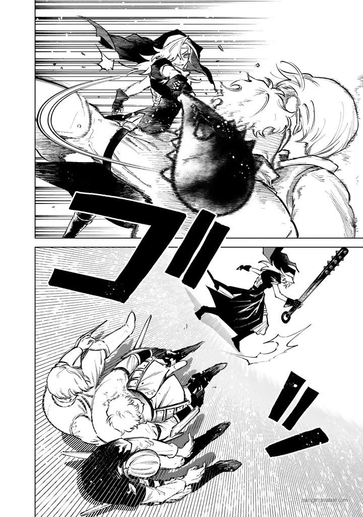 My Heart Is an Old Man chapter 28 page 4