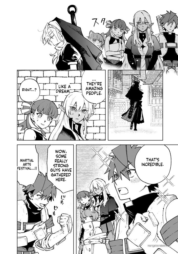 My Heart Is an Old Man chapter 28 page 6