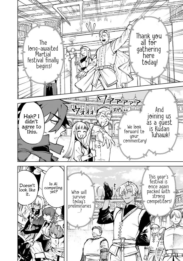 My Heart Is an Old Man chapter 29 page 10