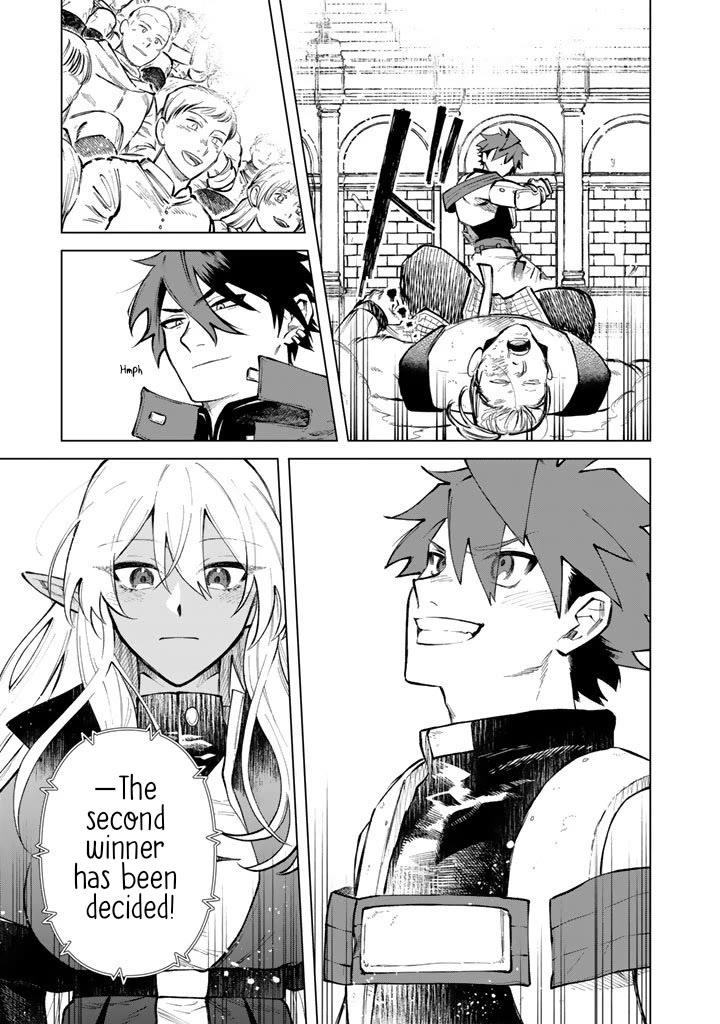 My Heart Is an Old Man chapter 29 page 19