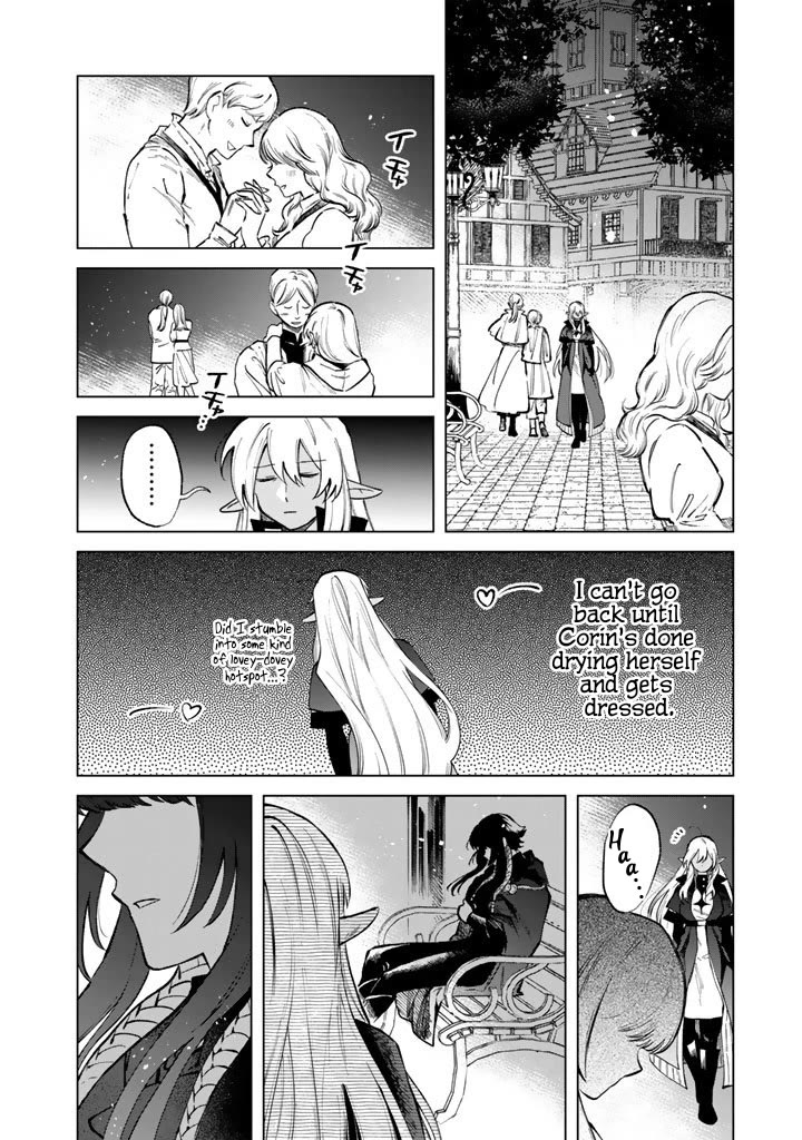 My Heart Is an Old Man chapter 29 page 2