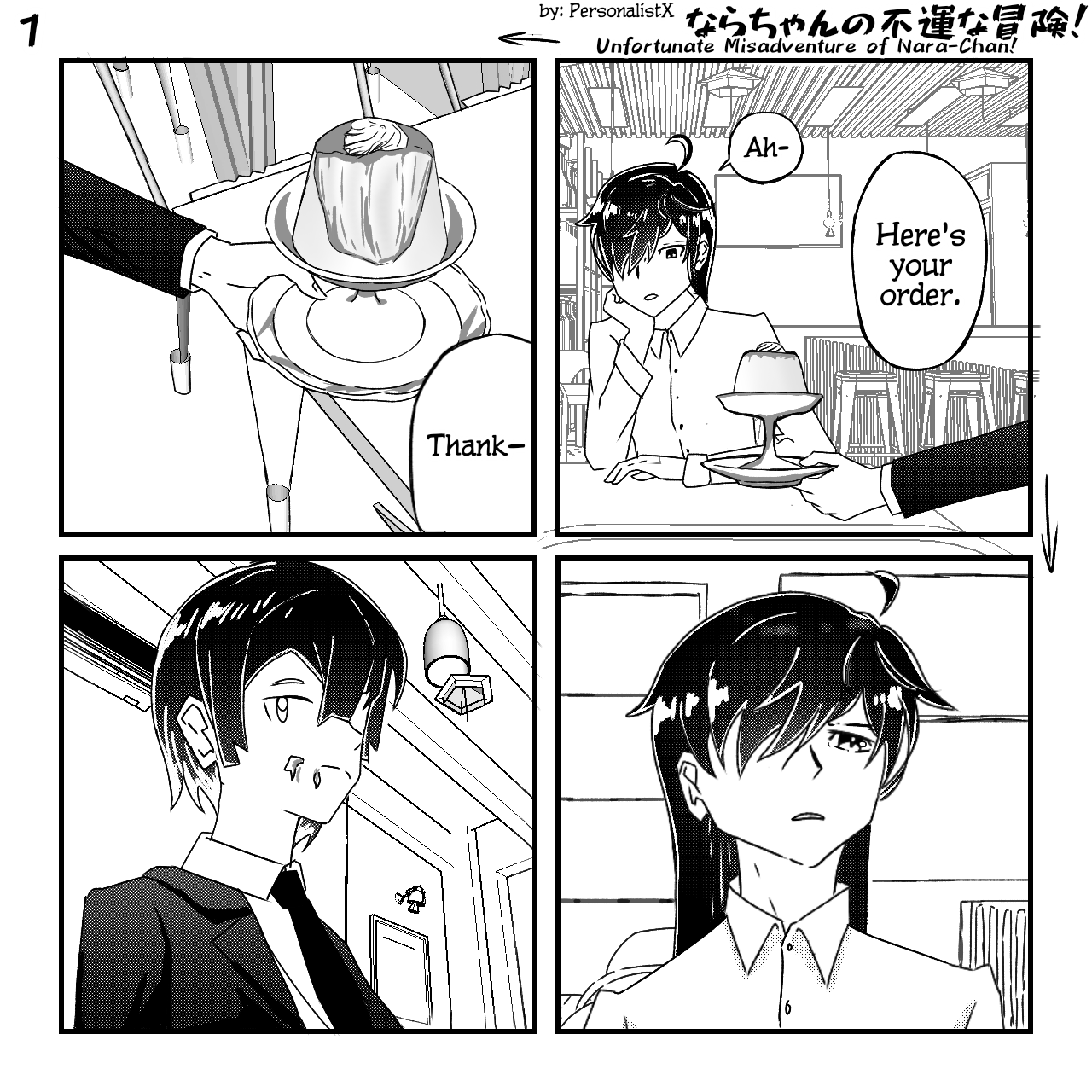 My Heart Is an Old Man chapter 29 page 22