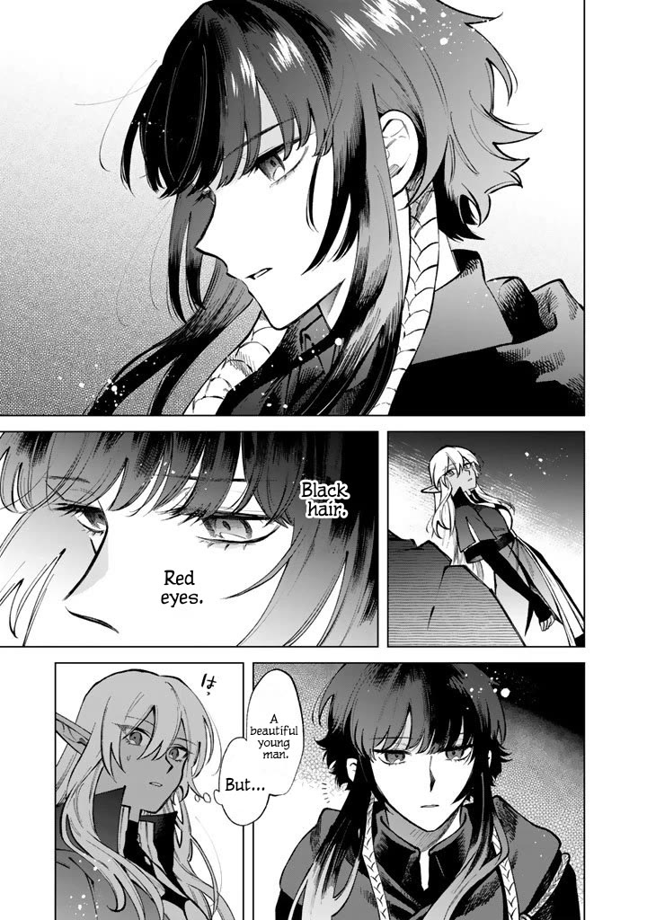 My Heart Is an Old Man chapter 29 page 3