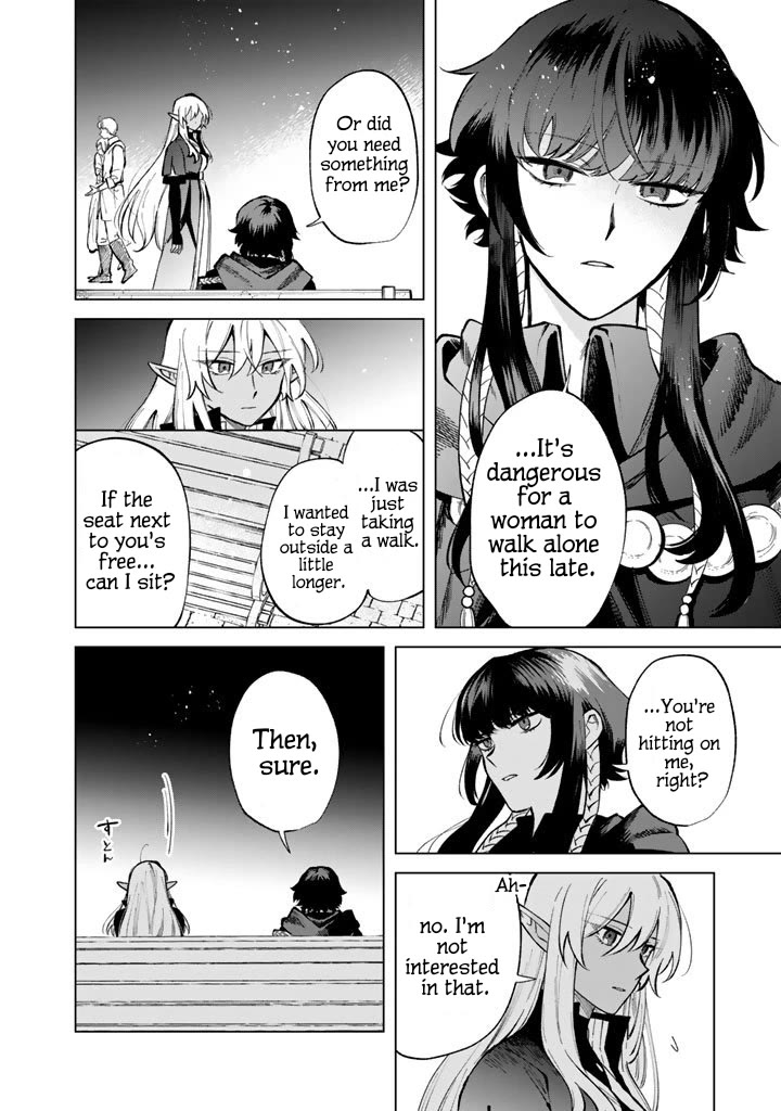 My Heart Is an Old Man chapter 29 page 4